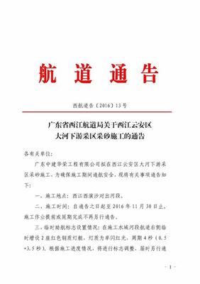 聚豐廣源眾神召喚(0.1折超爽版)加盟費(fèi)用、行業(yè)前景與發(fā)展趨勢(shì)及禮儀服務(wù)分析