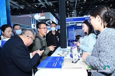 易寶支付亮相中國(guó)航協(xié)首屆CATA航空大會(huì)，加速智慧民航發(fā)展