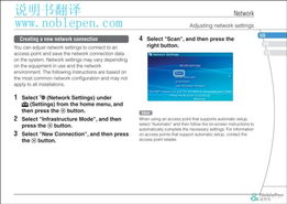 專(zhuān)業(yè)英譯俄說(shuō)明書(shū)翻譯與票務(wù)代理一站式服務(wù)，今日下單享優(yōu)惠