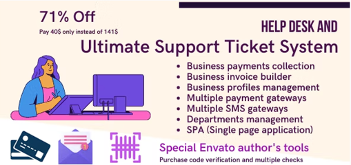 服務(wù)臺票務(wù)系統(tǒng)和帶有付款收集/處理系統(tǒng)的發(fā)票生成器源代碼